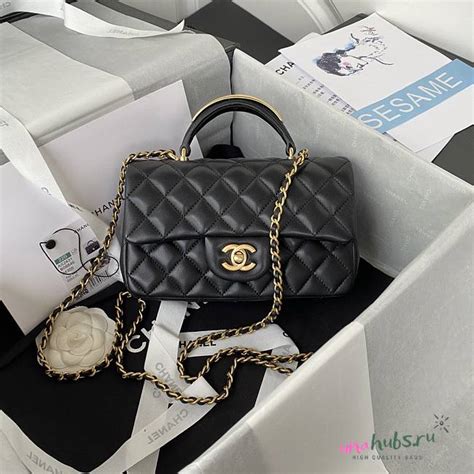 chanel mini handle cf|Chanel small bag with handle.